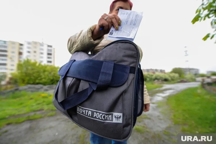 Зарплаты почтальонов за полтора года доведут «до рыночного уровня»