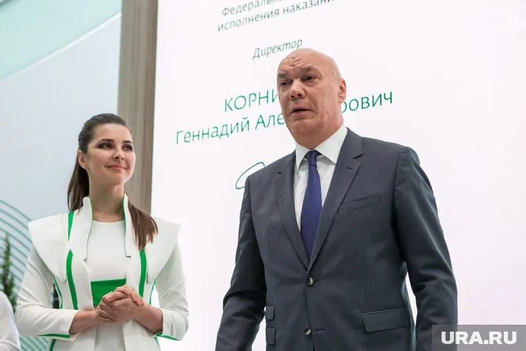 Геннадий Корниенко освобожден от должности директора ФСИН