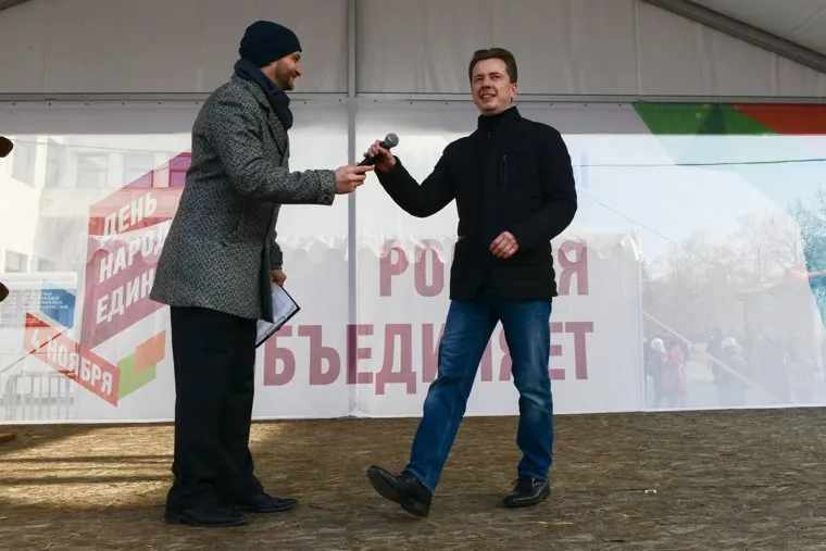 День народного единства в Челябинске, бурматов владимир