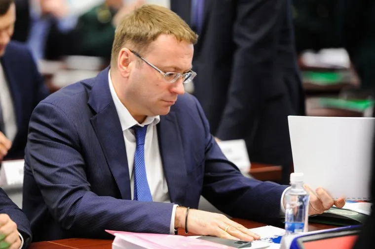 Совещание Федерального агентства лесного хозяйства в Уральском федеральном округе. Челябинск