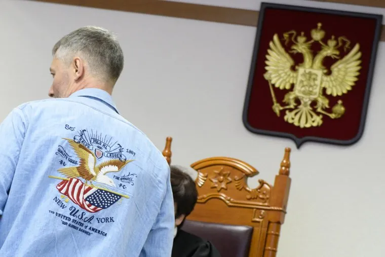 Дело Сергея Зыкова по митингам 9 сентября. Екатеринбург