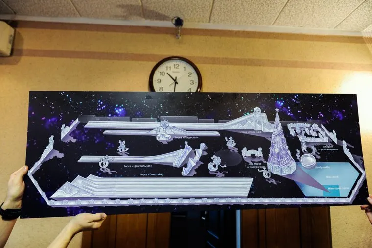 Презентация Ледового городка. Челябинск, проект ледового городка