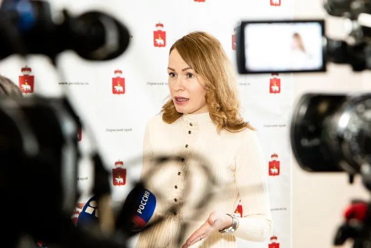 Заседание правительства Пермского края февраль 2020. г. Пермь. 