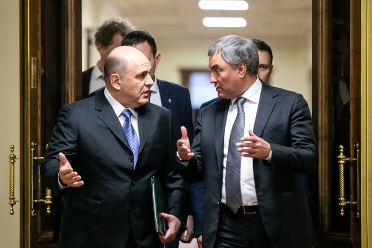 Михаил Мишустин на представлении в Государственной Думе Российской Федерации. Москва