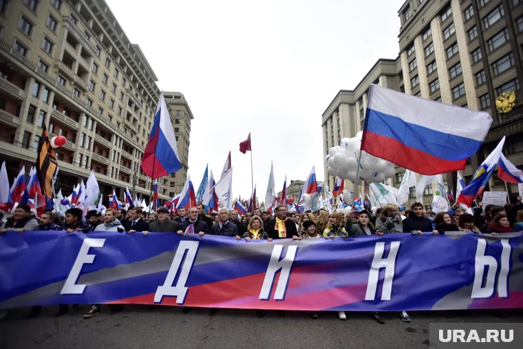 Один день в ноябре будет сокращенным из-за общенационального праздника