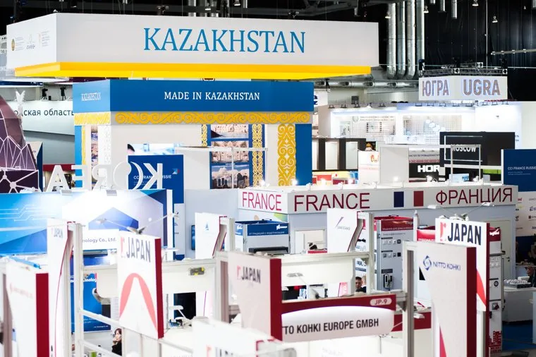 ИННОПРОМ-2019. Первый день международной промышленной выставки. Екатеринбург