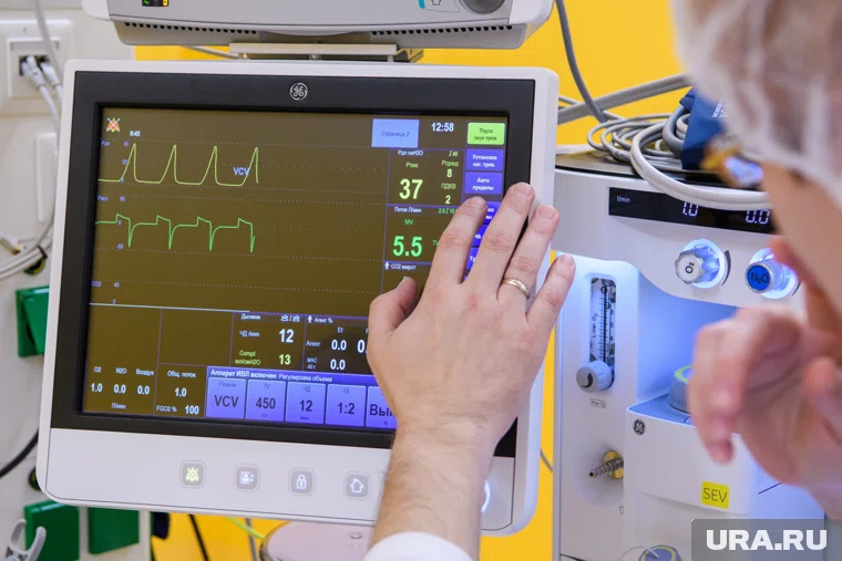 На ЭКГ отводится до 14 рабочих дней со дня назначения исследований
