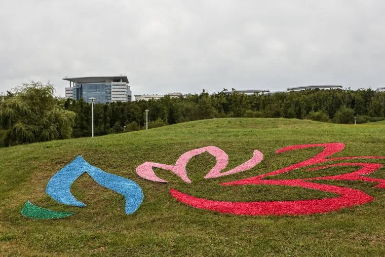 Вид на Русский мост со стороны бухты Аякс. Владивосток