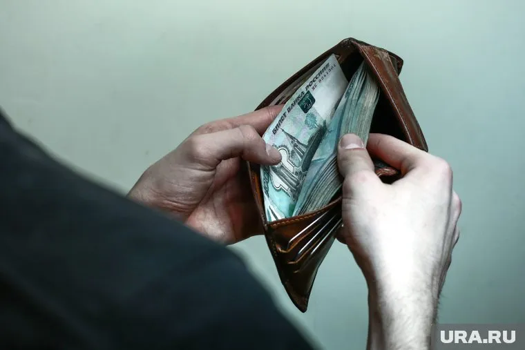 Доходы населения Курганской области в 2021 году с учетом инфляции сократились на 0,5%