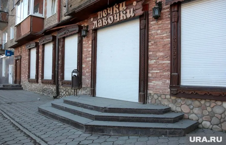 Пермским кафе и ресторанам запретили работать по ночам