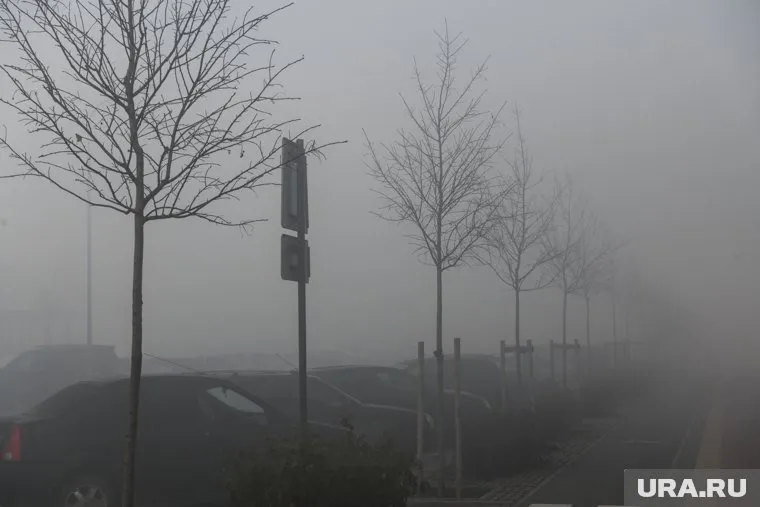 Воздух будет загрязнен в течение нескольких дней