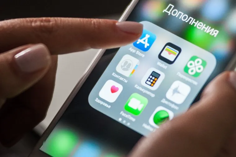 Магазин приложений «App Store» и «Google Play». Екатеринбург