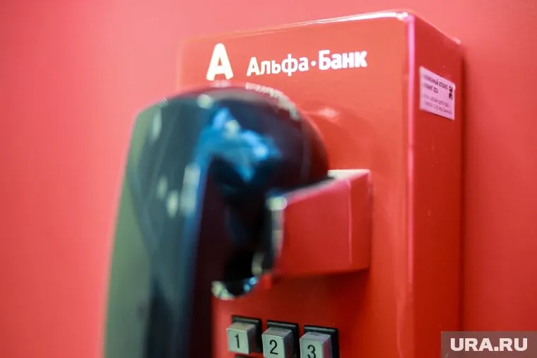 «Альфа-банк» поднимает первоначальный взнос по ипотеке для семей и IT-специалистов до 50,1%