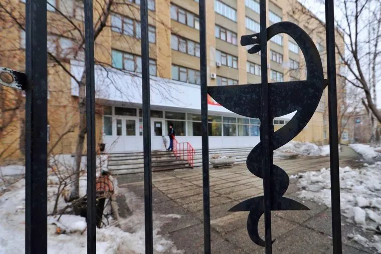 Здание БСМП. Курган