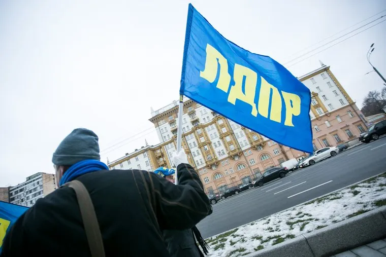 Митинг ЛДПР "За честные выборы" у Посольства США. Москва, митинг, лдпр