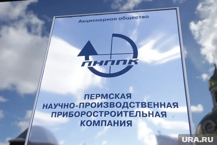 Компания за шесть месяцев смогла нарастить выручку