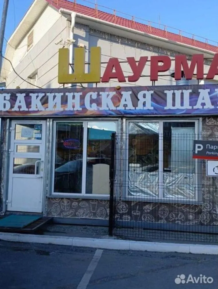 alt-text