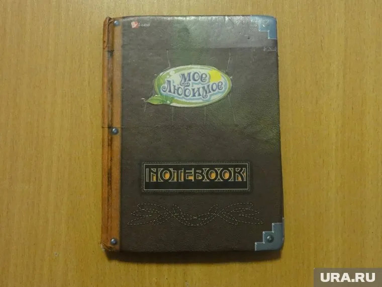 Большую часть записной книжки отшельника с перевала Дятлова составляют стихи