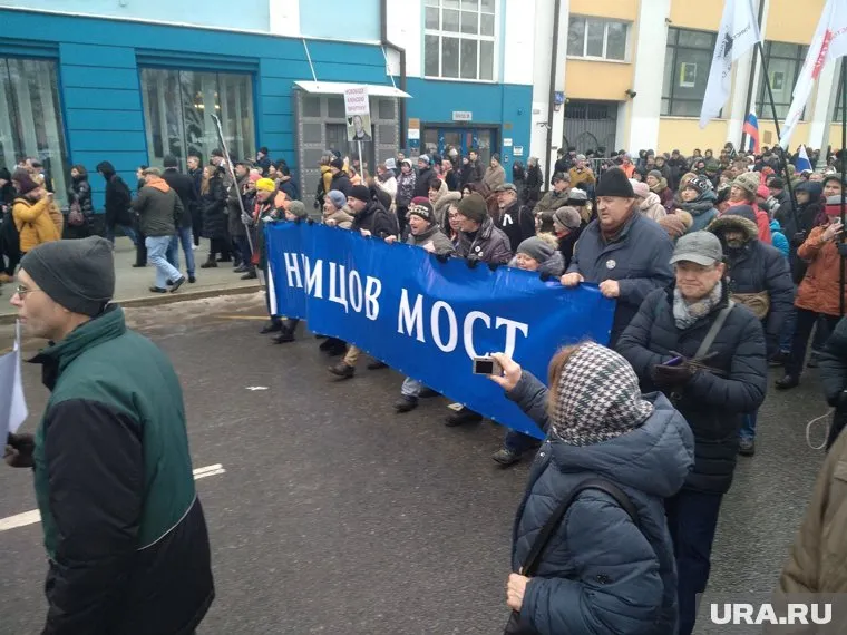 В Москве на марш памяти пришло около шести тысяч человек