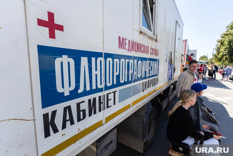 Флюоромобиль будет стоять возле ТЦ «Славянский»