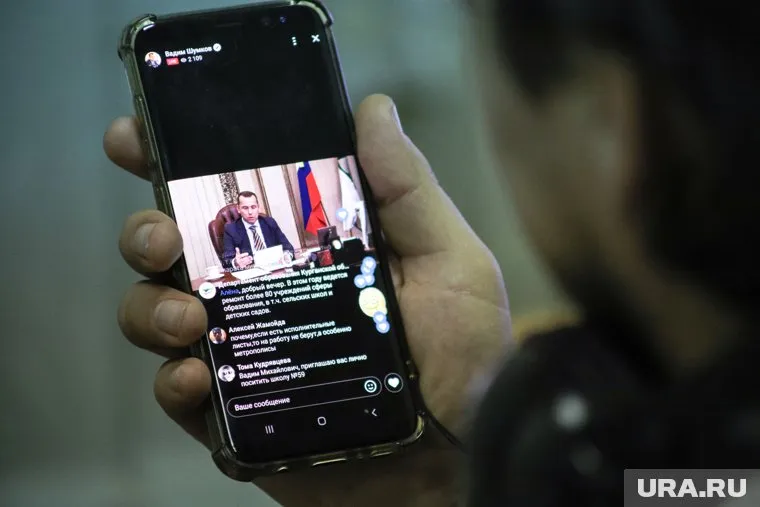 Страница в соцсети губернатора Курганской области Вадима Шумкова закрыта для комментариев