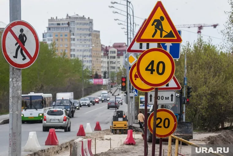 Скорость движение на городских улицах могут ограничить до 30 км/ч