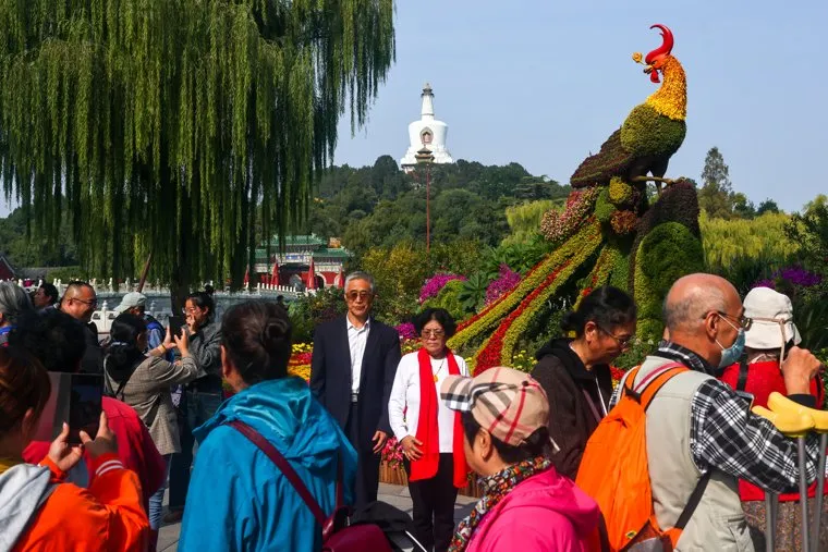 Китай, виды Пекина. Пекин, КНР