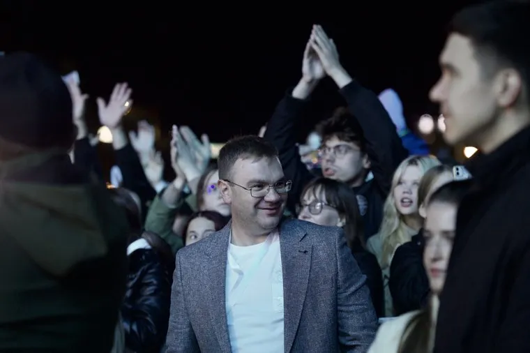 Фестиваль «Ночь города». 300 лет Перми. Пермь