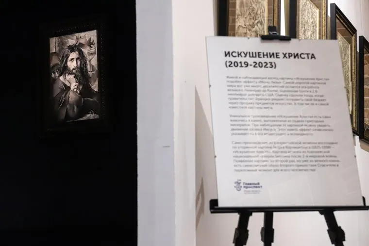 Новый сезон в центре искусств "Главный проспект". Екатеринбург