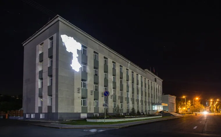 Город летом. Сургут, администрация сургутского района