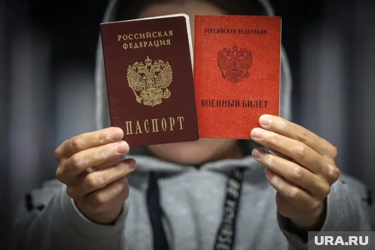 Альтернативная служба является вторым вариантом службы в армии
