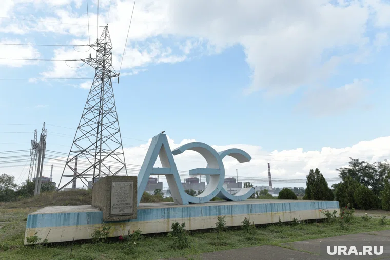 Россия и Эфиопия договорились о разработке проекта АЭС