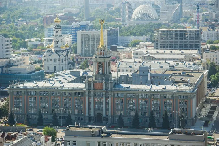 Виды Екатеринбурга, администрация екатеринбурга, проспект ленина