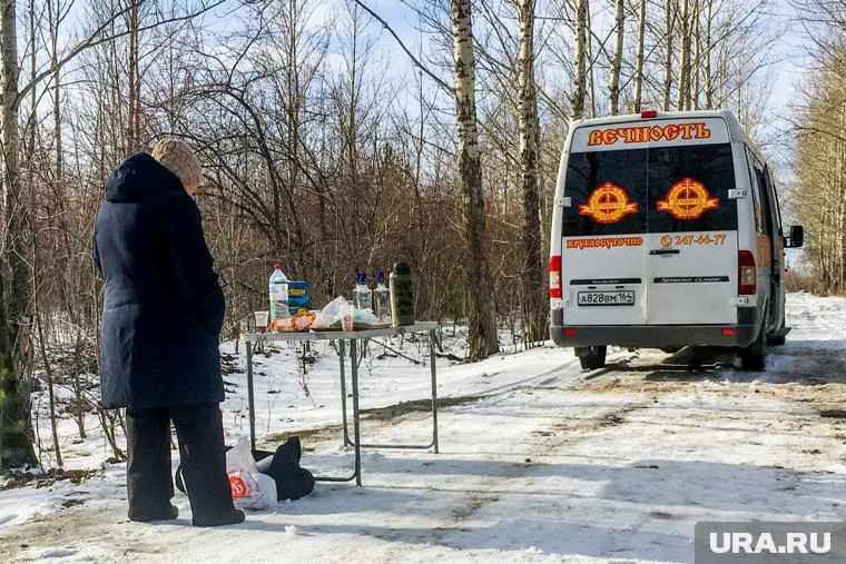 За 9 месяцев умерло больше 40 тысяч жителей региона (фото из архива)