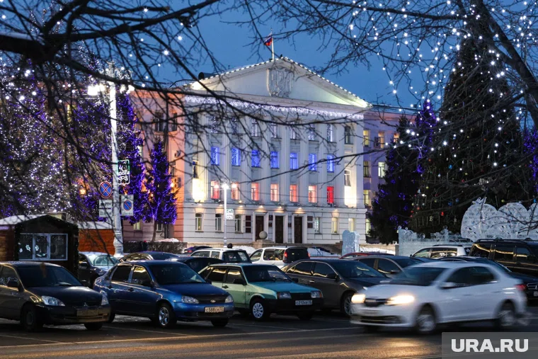 Администрация Кургана сократила расходы на новогодний конкурс Метелица»