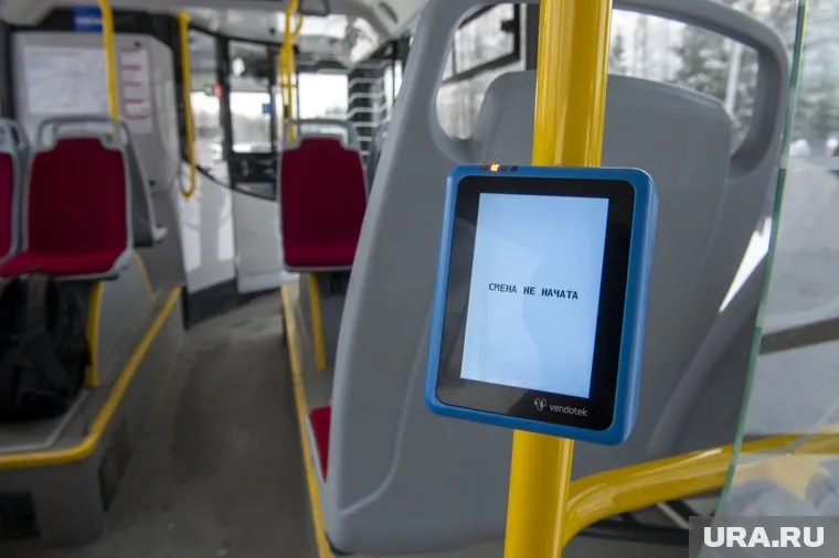 Власти официально утвердили повышение стоимости проезда в Екатеринбурге