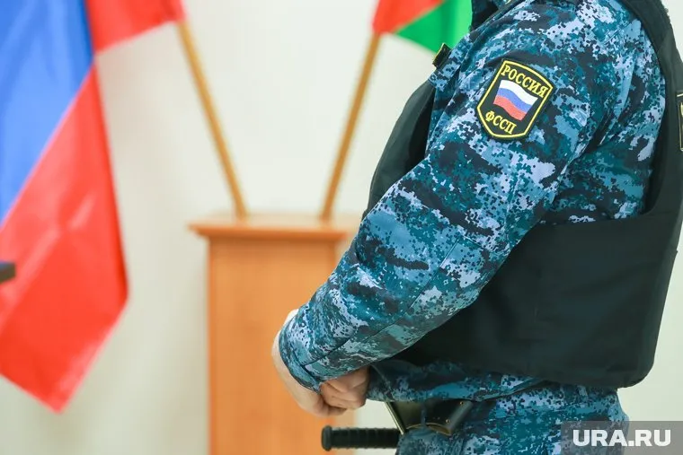 Судебное заседание назначено на 30 ноября