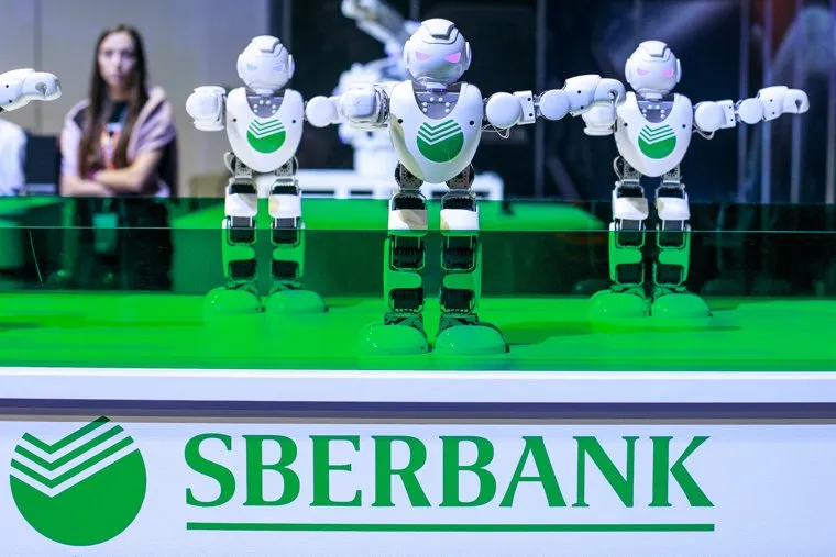 XIX Всемирный фестиваль молодежи и студентов. Первый день. Сочи, робот, сбербанк, инновации, современные технологии, блокчейн