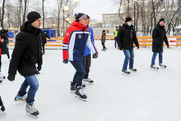 Каток. Челябинск