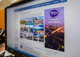 «Люди на Урале так суровы, что проспали землетрясение»