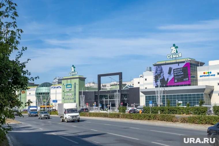 Новый магазин откроется в середине сентября