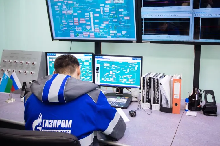 Клипарт. Сургут