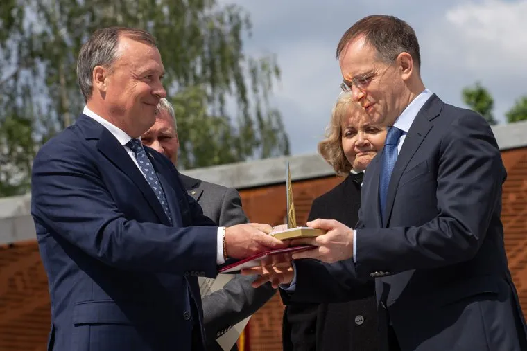 Торжественное открытие стелы «Город трудовой доблести». Екатеринбург