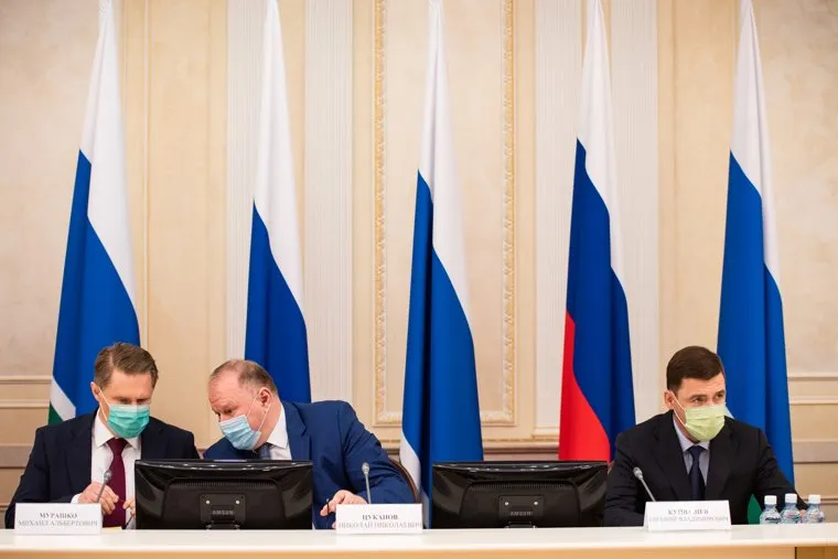 Рабочее совещание при участии министра здравоохранения РФ Михаила Мурашко в резиденции губернатора Свердловской области. Екатеринбург