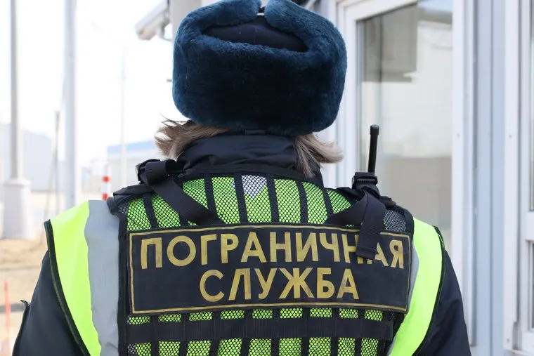 Российско-казахстанская граница. Курган