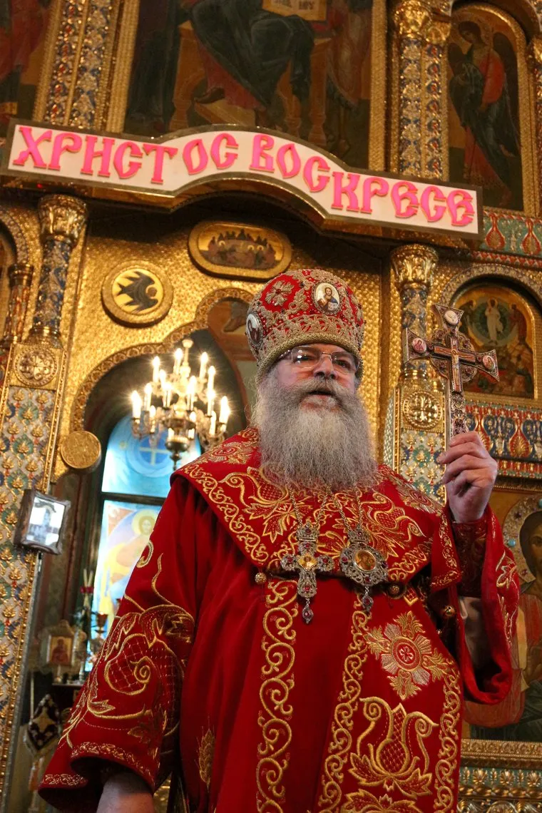 ПасхаКурган