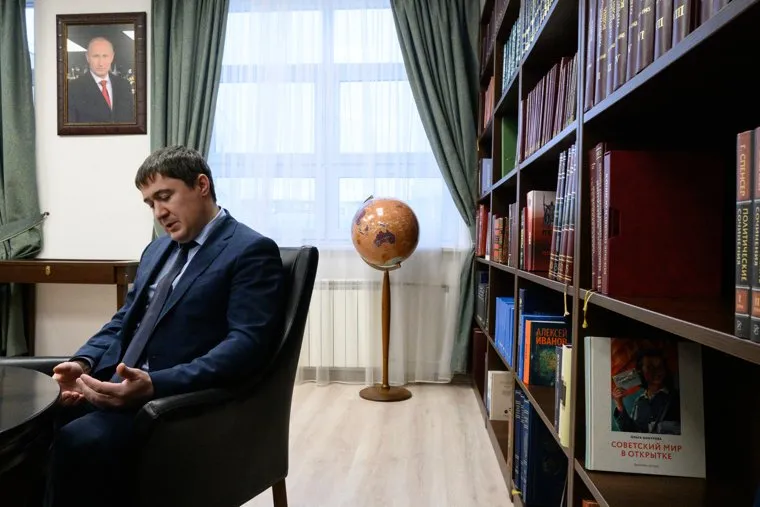 Губернатор Пермского края Дмитрий Махонин. Екатеринбург
