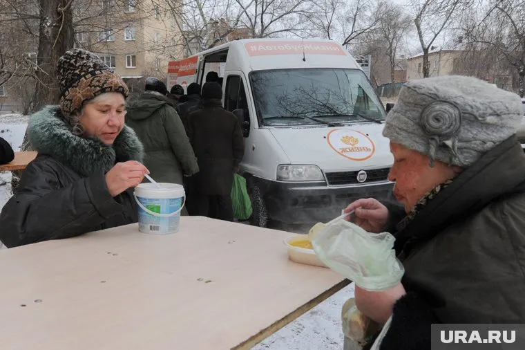 Малоимущих россиян вскоре могут освободить от одного из налогов