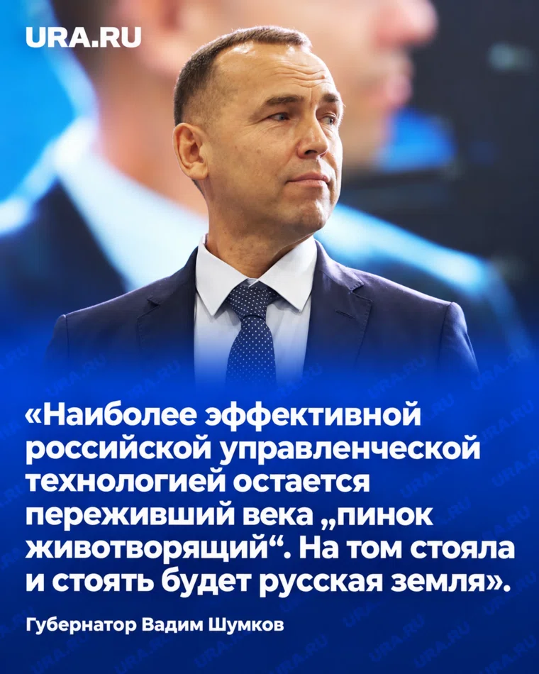 alt-text
