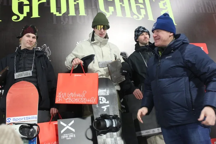 Награждение. Тюмень